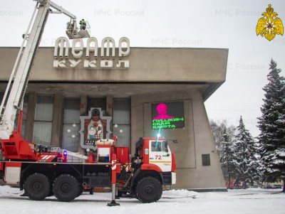 В Тверском театре кукол прошли противопожарные учения - Новости ТИА