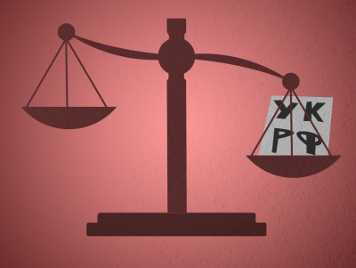 В Тверской области бухгалтер присваивала коммунальные платежи населения - новости ТИА