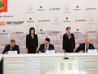  Подписано соглашение между Правительством Тверской области, компаниями «Роснефть» и «Автодор» - Новости ТИА