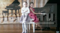 Конкурс юных пианистов - Народные Новости ТИА