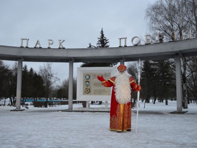 В Тверскую область из Великого Устюга на три дня приедет Дед Мороз  - Новости ТИА