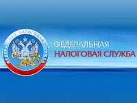 В Кесовогорском районе закрыли офис налоговой службы - Народные Новости ТИА