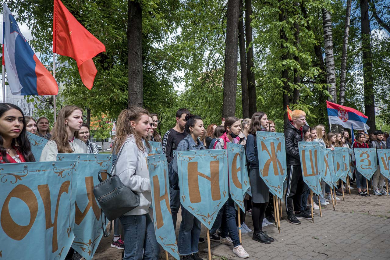 В Твери чествовали создателей славянской азбуки Кирилла и Мефодия |  24.05.2021 | Тверь - БезФормата