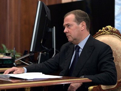 Медведев заявил об отсутствии ограничений для возврата смертной казни в РФ - Новости ТИА