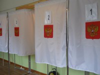 В сентябре 2020 года жители Ржевского округа будут выбирать депутата Законодательного Собрания Тверской области  - новости ТИА