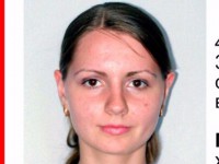 Возбуждено уголовное дело по статье "Убийство" по факту исчезновения матери и ребенка в Твери - Новости ТИА