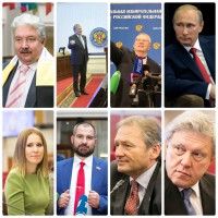 На пост президента России претендует 8 человек - Новости ТИА