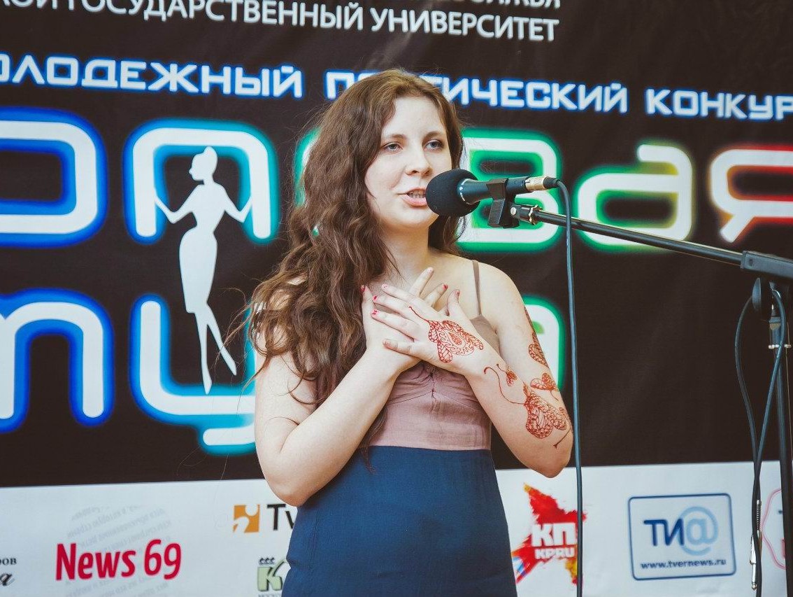<strong>Автор: ТИА</strong><p></p>