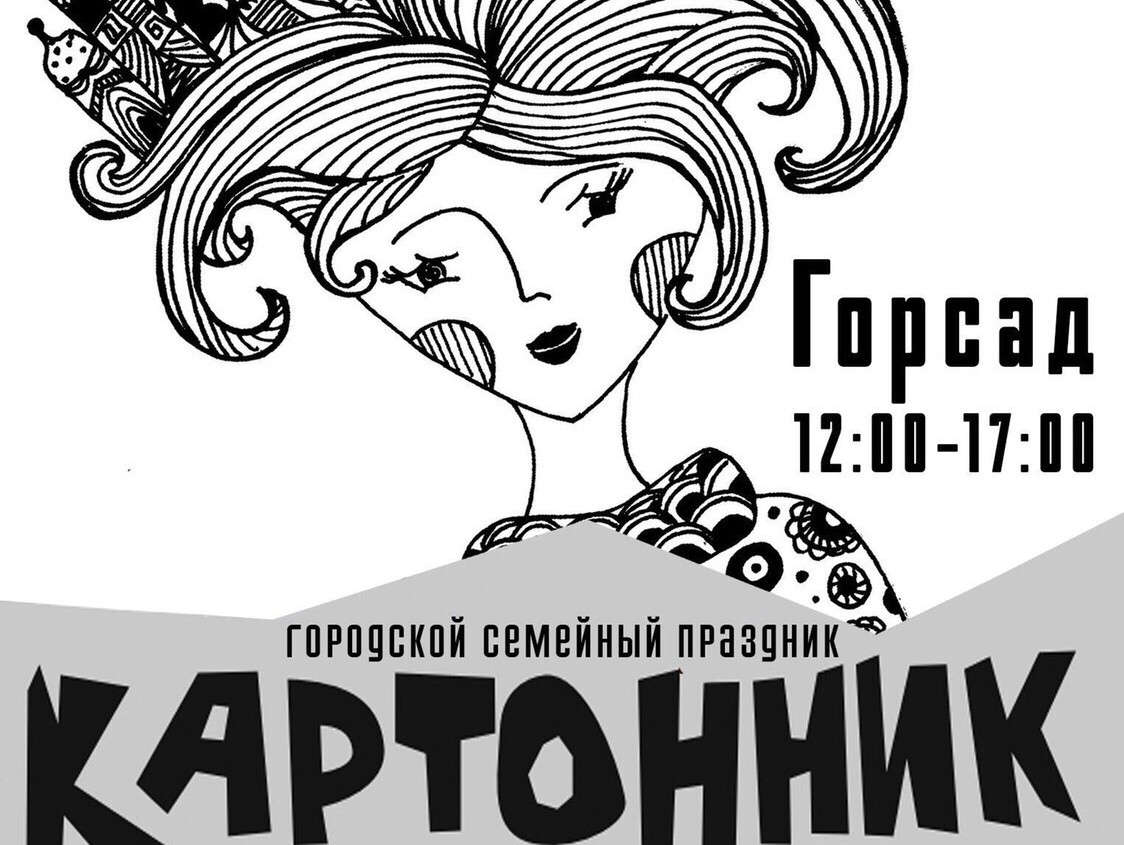 <p></p>