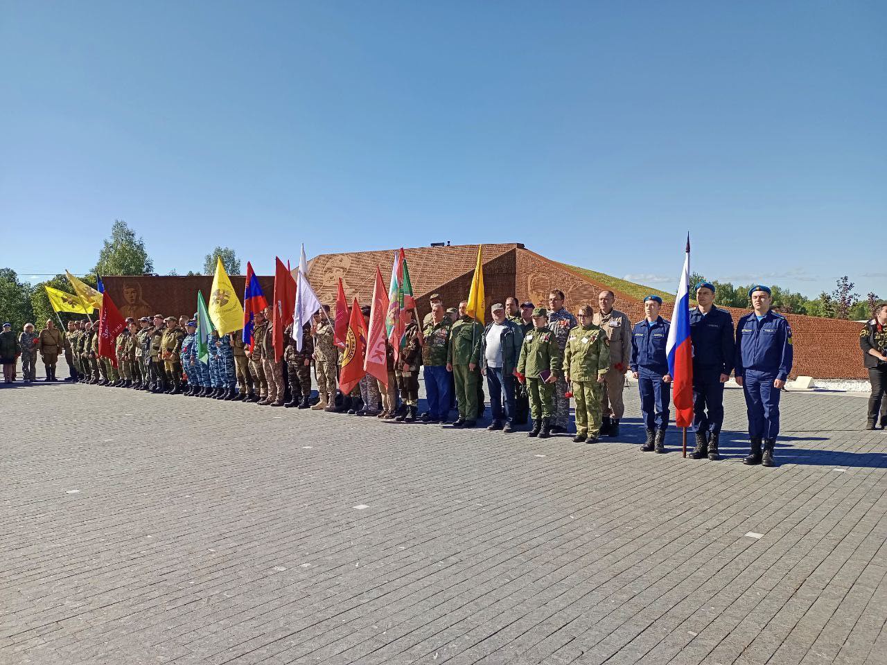 В Тверской области открылась экспедиция 