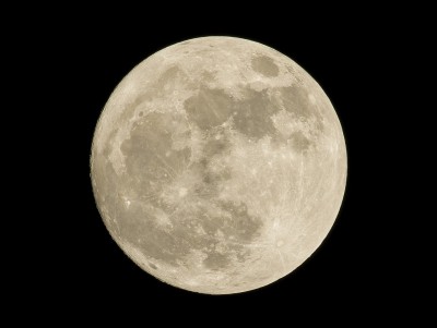 26 мая Луна максимально приблизится к Земле - новости ТИА