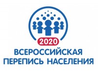 Тверская область готовится к Всероссийской переписи населения  - Новости ТИА
