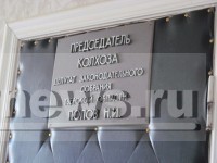 "Справедливый хозяин, добрый человек и душа компании": односельчане вспоминают убитого в Тверской области депутата и председателя колхоза - Новости ТИА