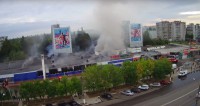 В  МЧС рассказали подробности тушения крупного пожара в супермаркете "Фрукт" в Твери - Новости ТИА
