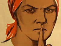 17 сентября - день тишины - Новости ТИА