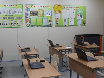 Школы Тверской области приглашают к участию во всероссийском конкурсе  - новости ТИА