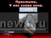 Штурм пригородных электропоездов в часы-пик на участке Крюково - Москва-Пассажирская - Крюково Ленинградского направления ОЖД - Народные Новости ТИА