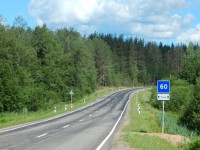 В Тверской области назвали самые опасные дороги - новости ТИА