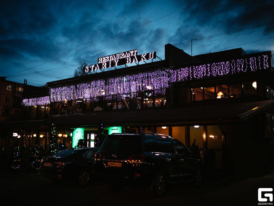 Фото https://stariy-baku.com/ Фото https://stariy-baku.com/