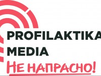 В Твери пройдёт лекция о профилактике рака - Новости ТИА