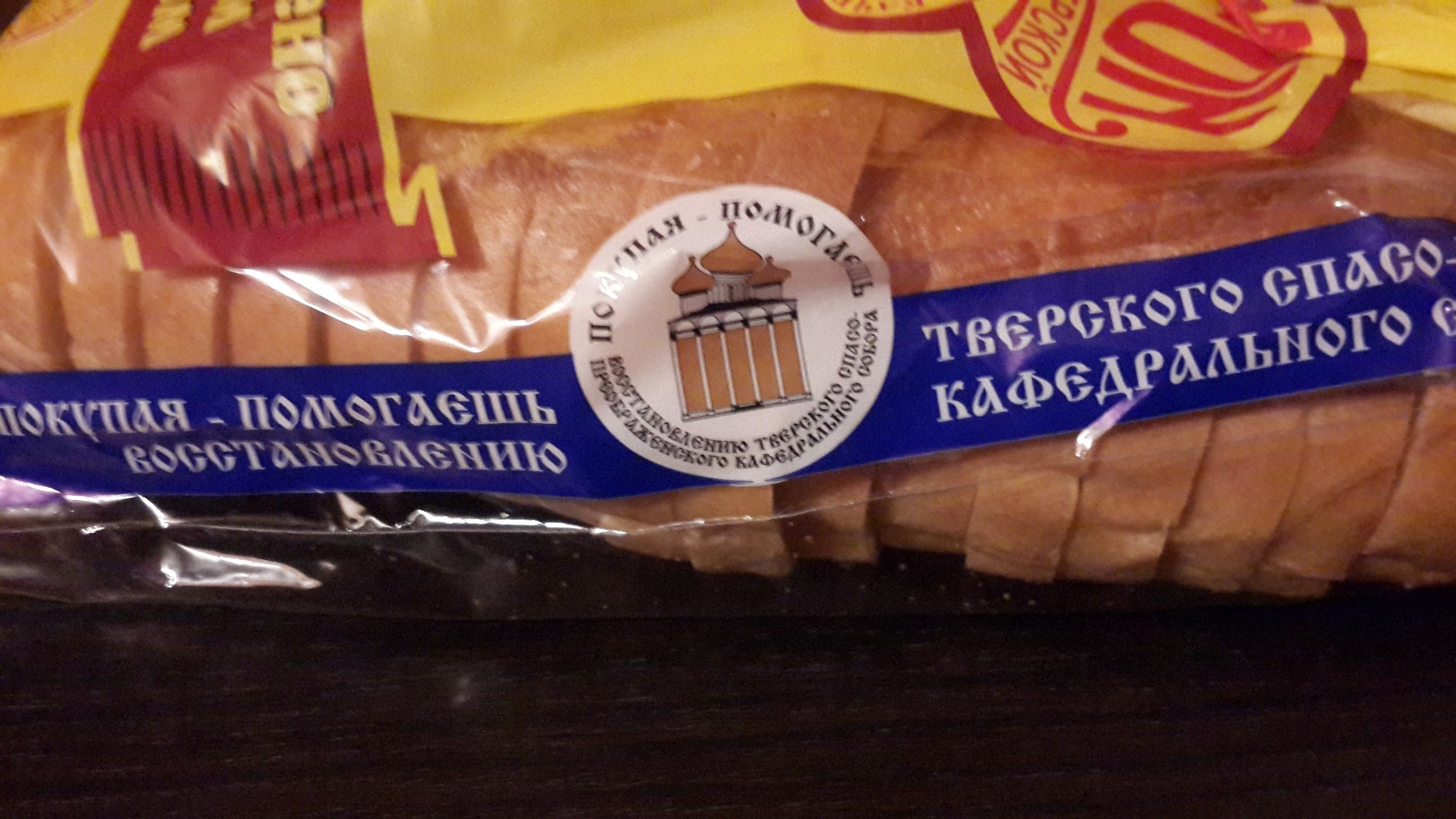 <p></p>