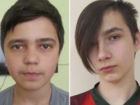 В Тверской области пропали два подростка - Новости ТИА