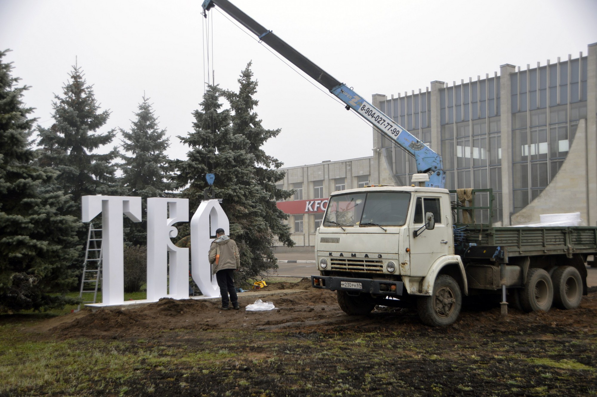 тверь привокзальная площадь