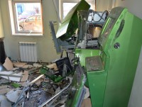 Полицейские задержали мужчин, которые взорвали банкомат в Твери - Новости ТИА