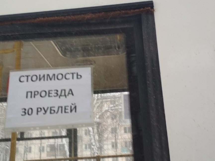 <p></p>