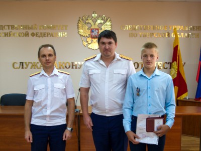 Двух мальчишек из Тверской области наградили за спасение людей - Новости ТИА