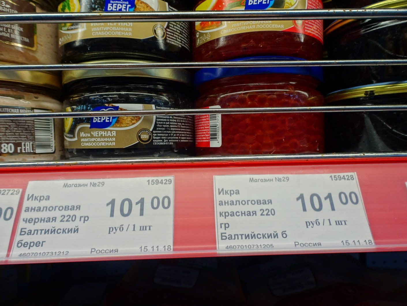 <strong>Автор: ТИА</strong><p></p>