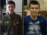 В Твери продолжаются поиски пропавших три дня назад подростков - Новости ТИА