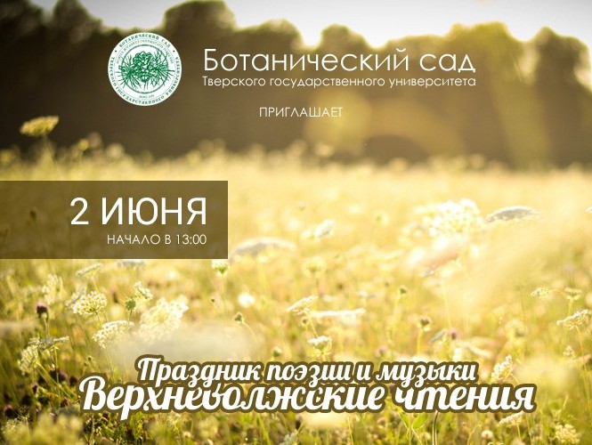 <p></p>