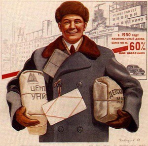 <strong>Автор: Zorkiy</strong><p></p>