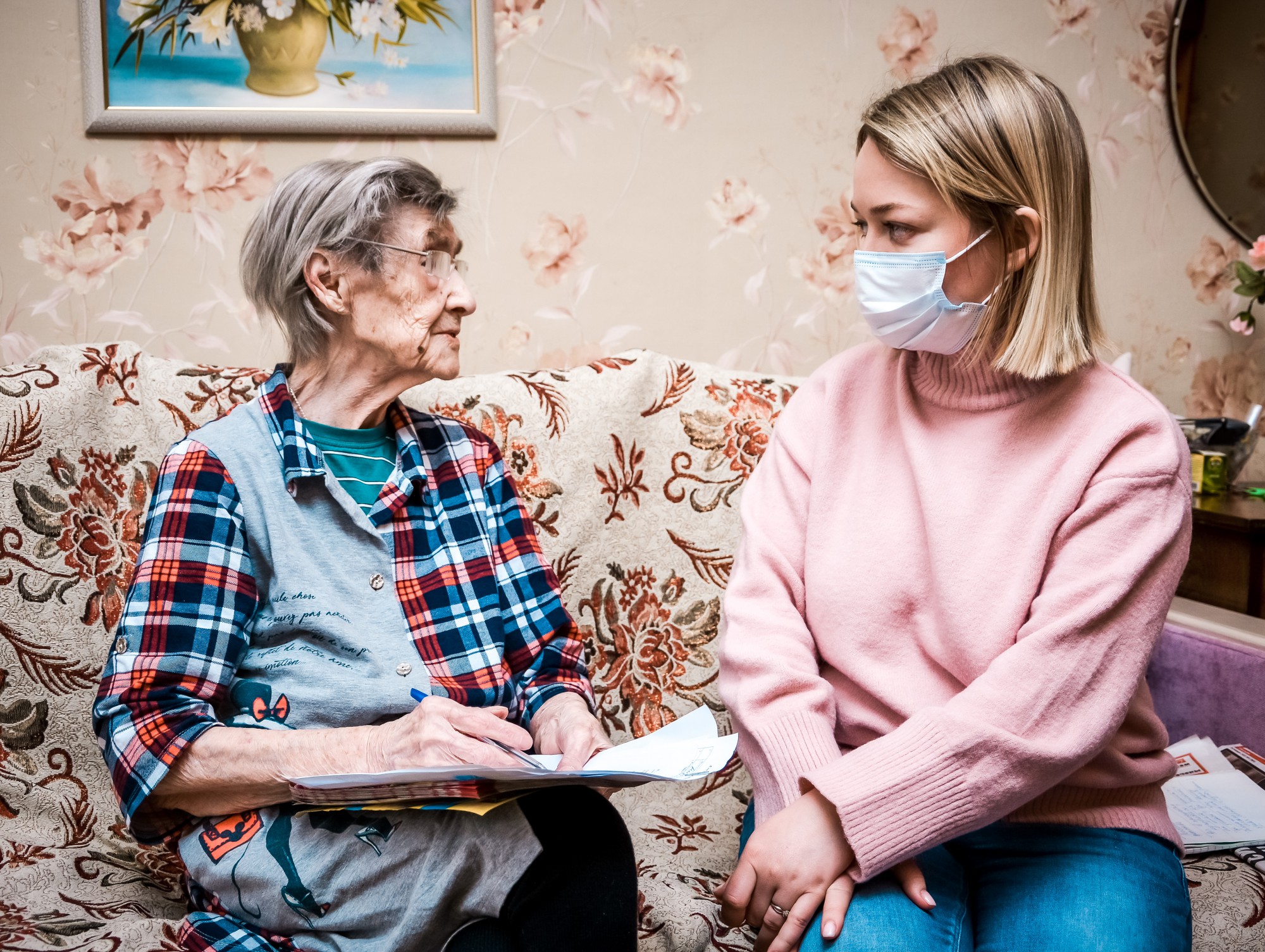 Медико-социальное обслуживание пожилых