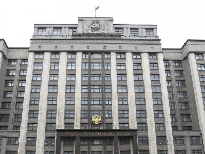 В России собираются расширить доступ прокуратуры к персональным данным - новости ТИА