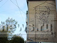 "Жить не по лжи": в Твери появилось граффити с Солженицыным - Новости ТИА