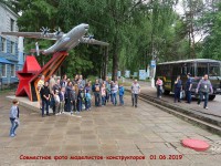 В Мигалово завершилась экспозиция моделей военной техники - народные новости ТИА