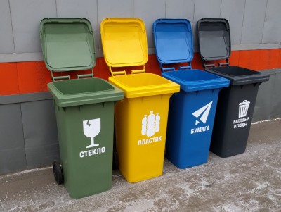 Тверским школам подарили контейнеры для раздельного сбора мусора - Новости ТИА
