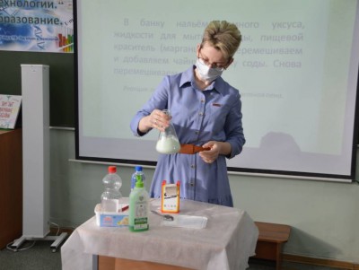 В школах Твери проходят мероприятия в рамках Дня российской науки - новости ТИА