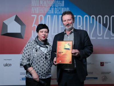 Ученый завоевал золотой знак фестиваля "Зодчество 2020" за труд о Твери - новости ТИА