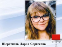 Школьницу, которая умерла, спасая сестру, посмертно наградил Владимир Путин - новости ТИА