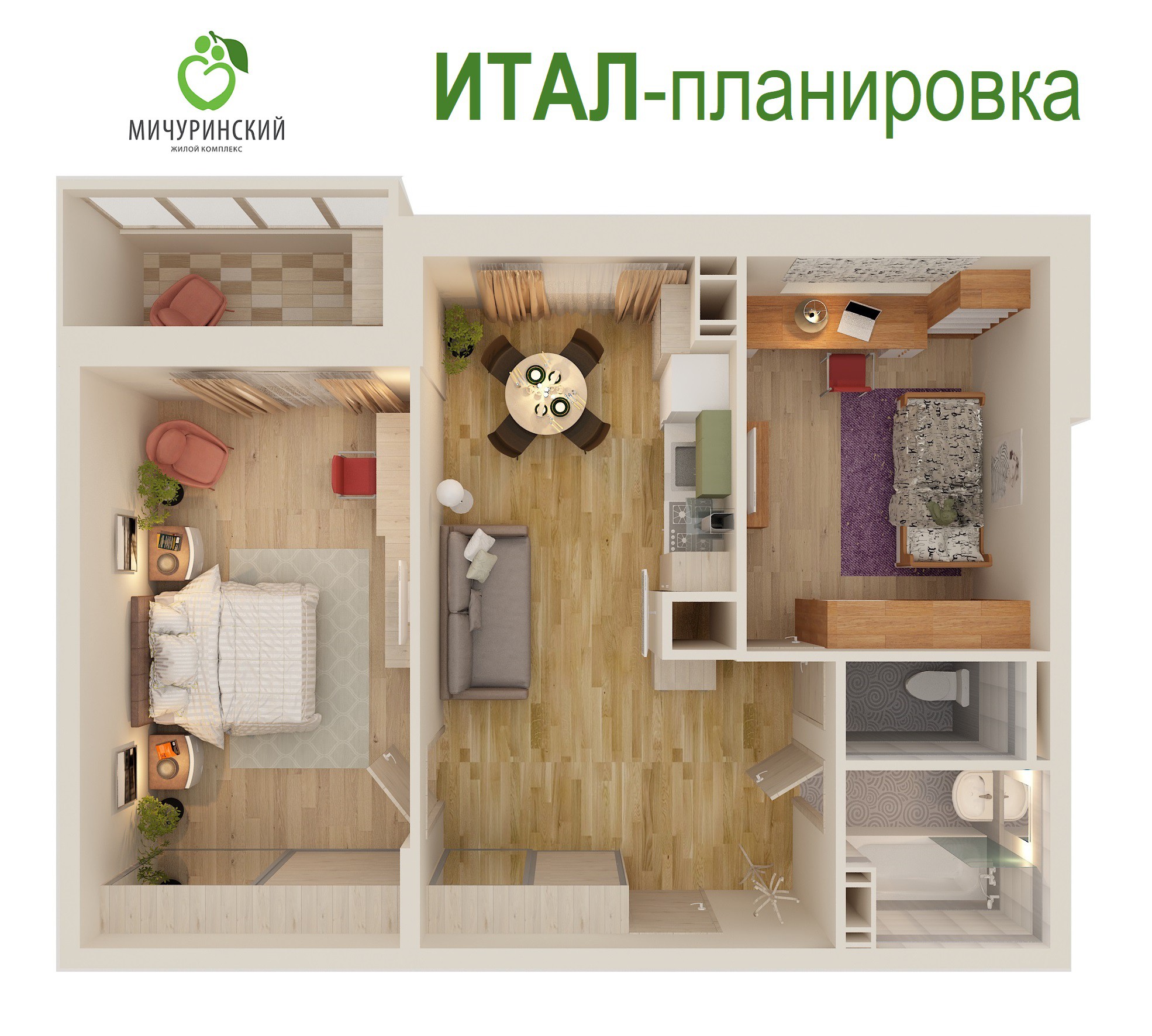 <strong>Автор: ТИА</strong><p></p>