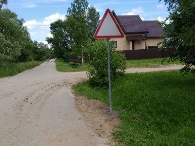 В Тверской области появился загадочный дорожный знак - Новости ТИА