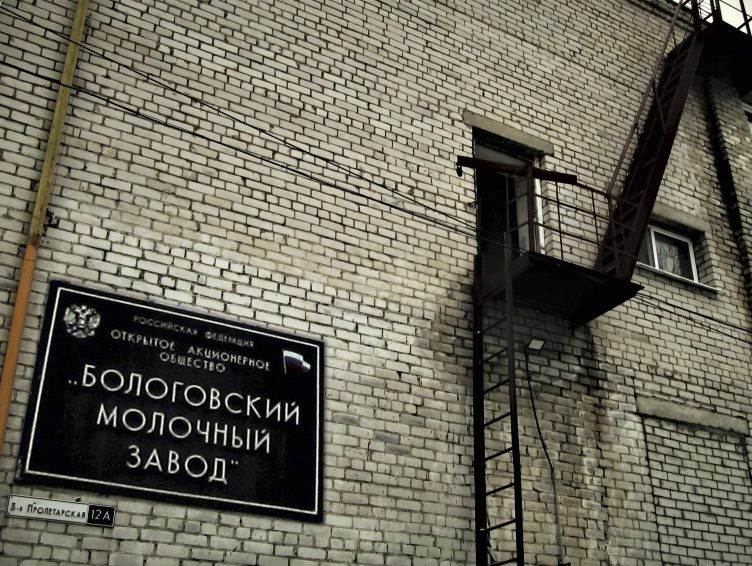 фото https://tverregiongaz.ru/ фото https://tverregiongaz.ru/