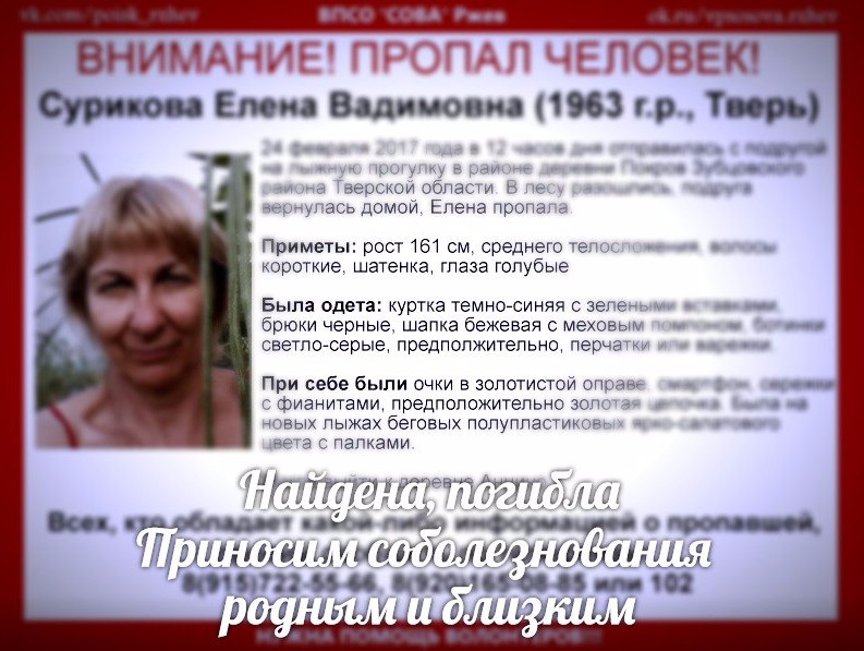 <p></p>