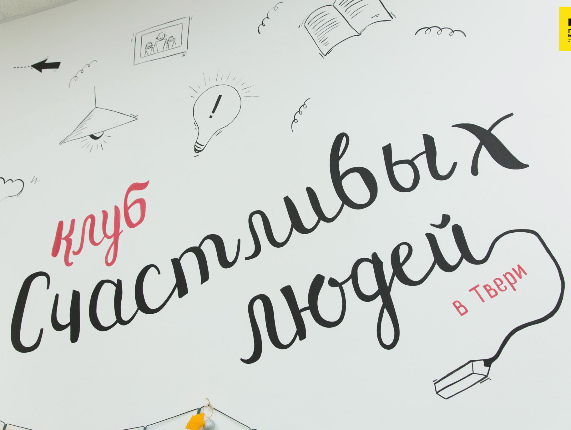 <strong>Автор: ТИА</strong><p></p>
