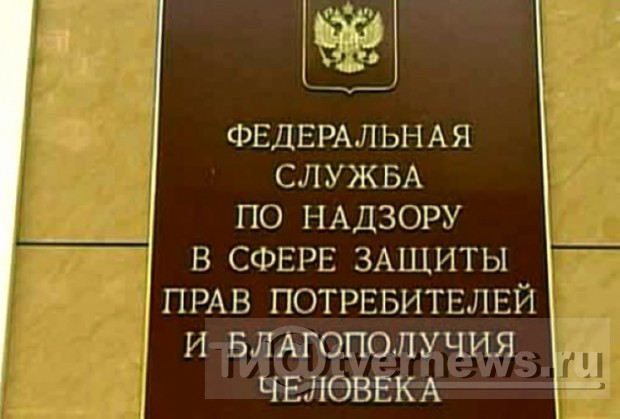 <strong>Автор: ТИА</strong><p></p>