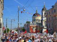 9 мая в Тверской области пройдет "Бессмертный полк" - Новости ТИА