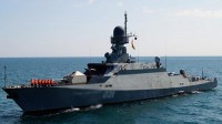 Военно-морской флот России получит новый корабль "Вышний Волочек" - Новости ТИА
